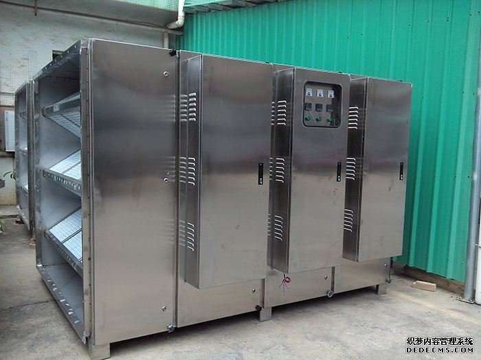 垃圾廢氣處理設(shè)備