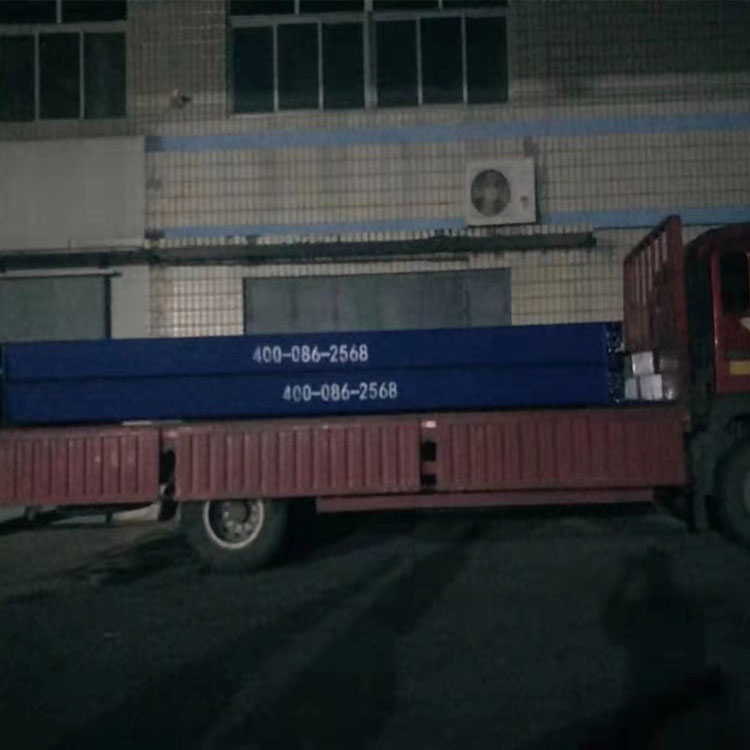 即墨地磅