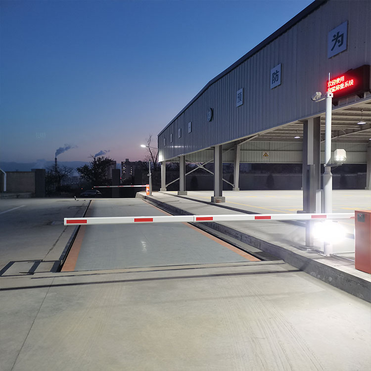 發(fā)電廠地磅