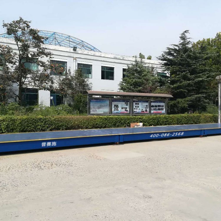60噸汽車衡電子汽車衡